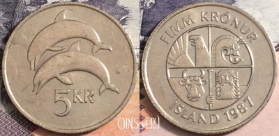 Исландия 5 крон 1987 года, KM# 28, a085-086