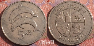 Исландия 5 крон 1992 года, KM# 28, a055-199