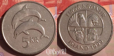 Исландия 5 крон 1999 года, KM# 28a, 059j-135