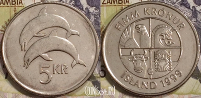 Исландия 5 крон 1999 года, KM# 28a, 130-006