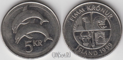 Исландия 5 крон 1999 года, KM# 28a, 131-120