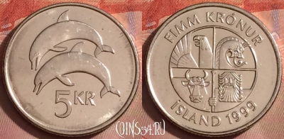 Исландия 5 крон 1999 года, KM# 28a, 252k-013