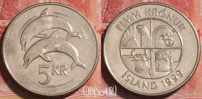 Исландия 5 крон 1999 года, KM# 28a, 253-077