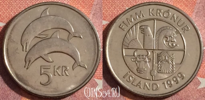 Исландия 5 крон 1999 года, KM# 28a, 344-048