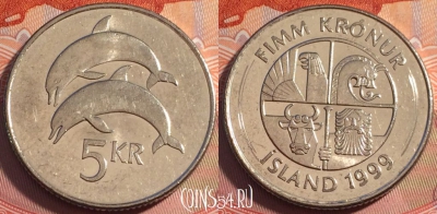 Исландия 5 крон 1999 года, KM# 28a, b063-121