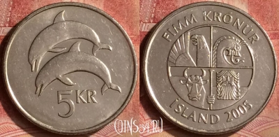 Исландия 5 крон 2005 года, KM# 28a, 125m-071