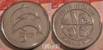 Исландия 5 крон 2005 года, KM# 28a, 133b-002