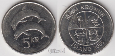 Исландия 5 крон 2005 года, KM# 28a, 134-124