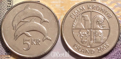 Исландия 5 крон 2005 года, KM# 28a, 148-055