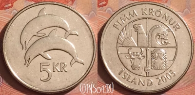Исландия 5 крон 2005 года, KM# 28a, 375k-017
