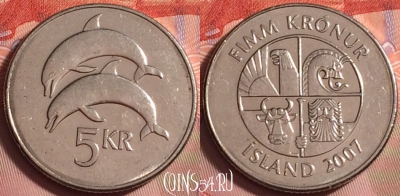 Исландия 5 крон 2007 года, KM# 28a, 223k-116