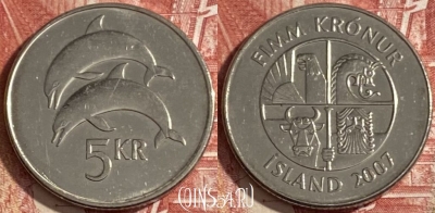 Исландия 5 крон 2007 года, KM# 28a, 472r-086 ♛