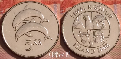 Исландия 5 крон 2008 года, KM# 28a, 253k-126