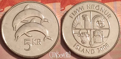 Исландия 5 крон 2008 года, KM# 28a, 349k-027