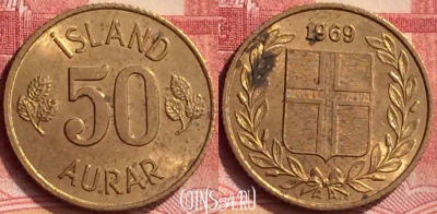 Исландия 50 эйре 1969 года, KM# 17, 070m-074