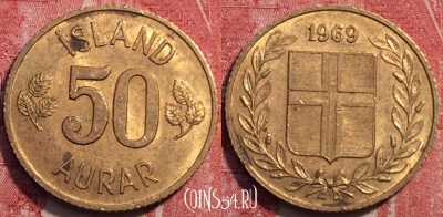 Исландия 50 эйре 1969 года, KM# 17, 252-093