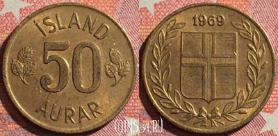 Исландия 50 эйре 1969 года, KM# 17, 344-095
