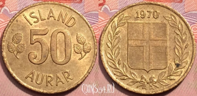 Исландия 50 эйре 1970 года, KM# 17, 247-057