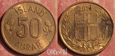 Исландия 50 эйре 1971 года, KM# 17, 426-142