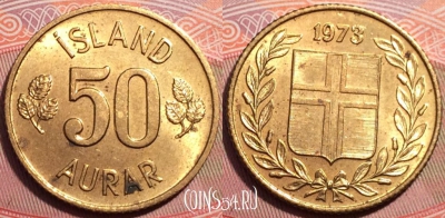 Исландия 50 эйре 1973 года, KM# 17, 249-090