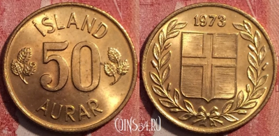 Исландия 50 эйре 1973 года, KM# 17, 252-065