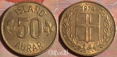 Исландия 50 эйре 1974 года, KM# 17, 124b-118