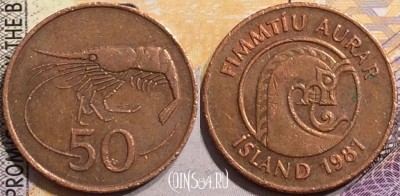 Исландия 50 эйре 1981 года, KM# 26, 150-121