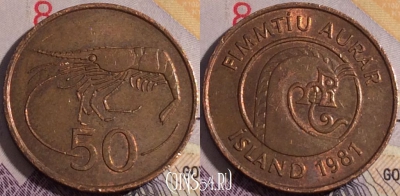 Исландия 50 эйре 1981 года, KM# 26, 178a-070