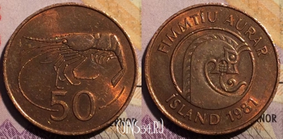 Исландия 50 эйре 1981 года, KM# 26, 192a-062
