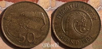 Исландия 50 эйре 1981 года, KM# 26, 434s-138