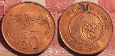 Исландия 50 эйре 1986 года, KM# 26a, 071c-133