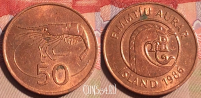 Исландия 50 эйре 1986 года, KM# 26a, 199a-061