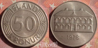 Исландия 50 крон 1978 года, KM# 19, 111i-080