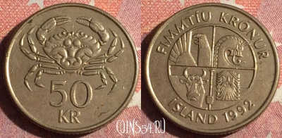 Исландия 50 крон 1992 года, KM# 31, 362-001