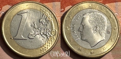 Испания 1 евро 2016 года, KM# 1327, 467s-671