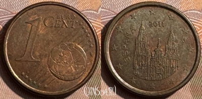 Испания 1 евроцент 2011 года, KM# 1144, 467s-507