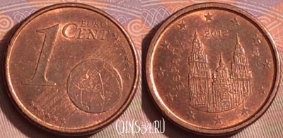 Испания 1 евроцент 2012 года, KM# 1144, 246k-008