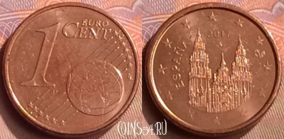 Испания 1 евроцент 2017 года, KM# 1144, 418-021