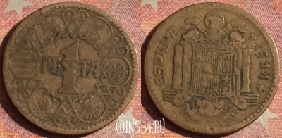 Испания 1 песета 1944 года, KM# 767, 190i-088