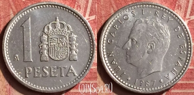 Испания 1 песета 1987 года, KM# 821, 196n-141