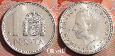 Испания 1 песета 1987 года, KM# 821, 250a-091