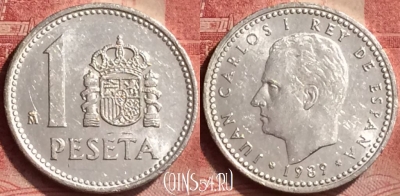 Испания 1 песета 1989 года, KM# 821, 050l-184