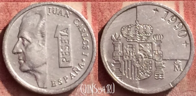 Испания 1 песета 1990 года, KM# 832, 054l-036