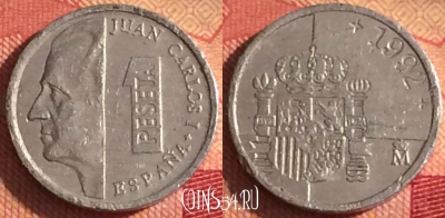 Испания 1 песета 1992 года, KM# 832, 247i-020