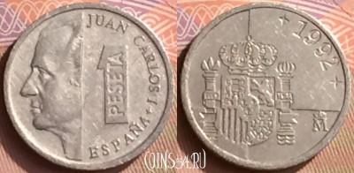 Испания 1 песета 1992 года, KM# 832, 443-081