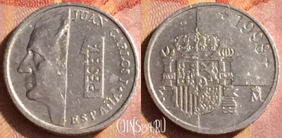 Испания 1 песета 1998 года, KM# 832, 104o-065