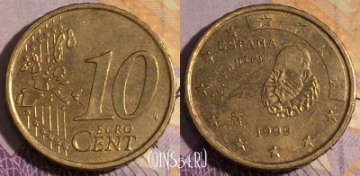 Испания 10 евроцентов 1999 года, KM# 1043, 188a-034