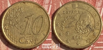 Испания 10 евроцентов 2001 года, KM# 1143, 203r-022