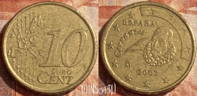 Испания 10 евроцентов 2002 года, KM# 1043, 487р-142