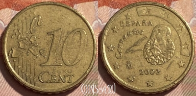 Испания 10 евроцентов 2002 года, KM# 1043, 496р-015